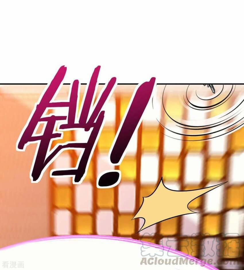 Sư Phụ Của Ta Là Thần Tiên 73 trang 8