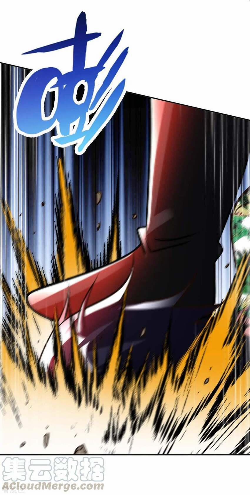 Sư Phụ Của Ta Là Thần Tiên 74 trang 24