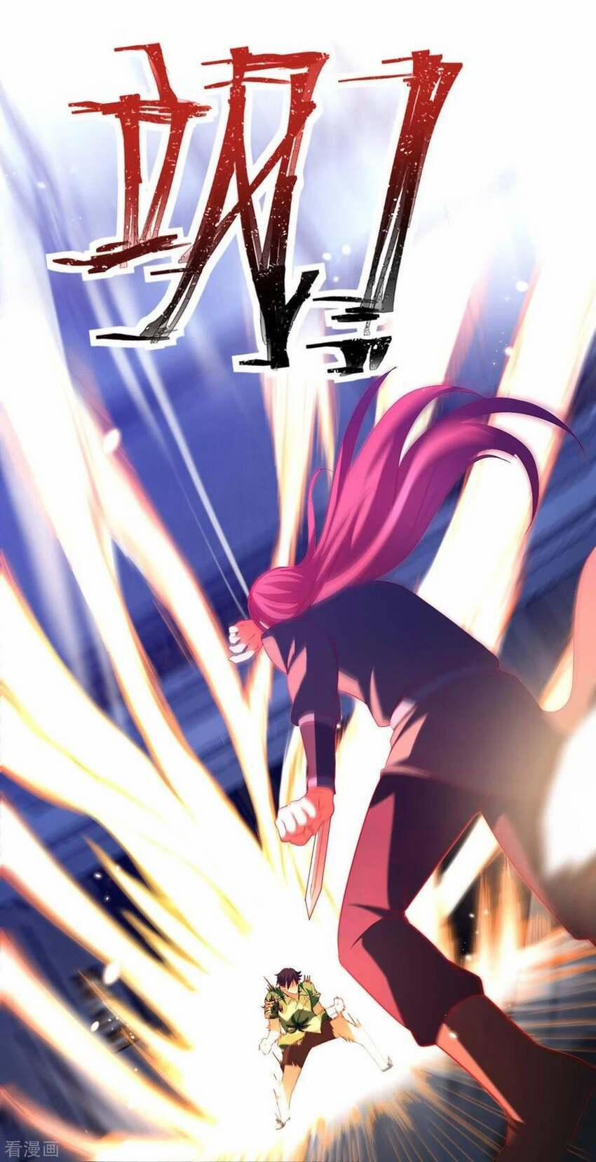 Sư Phụ Của Ta Là Thần Tiên 74 trang 31