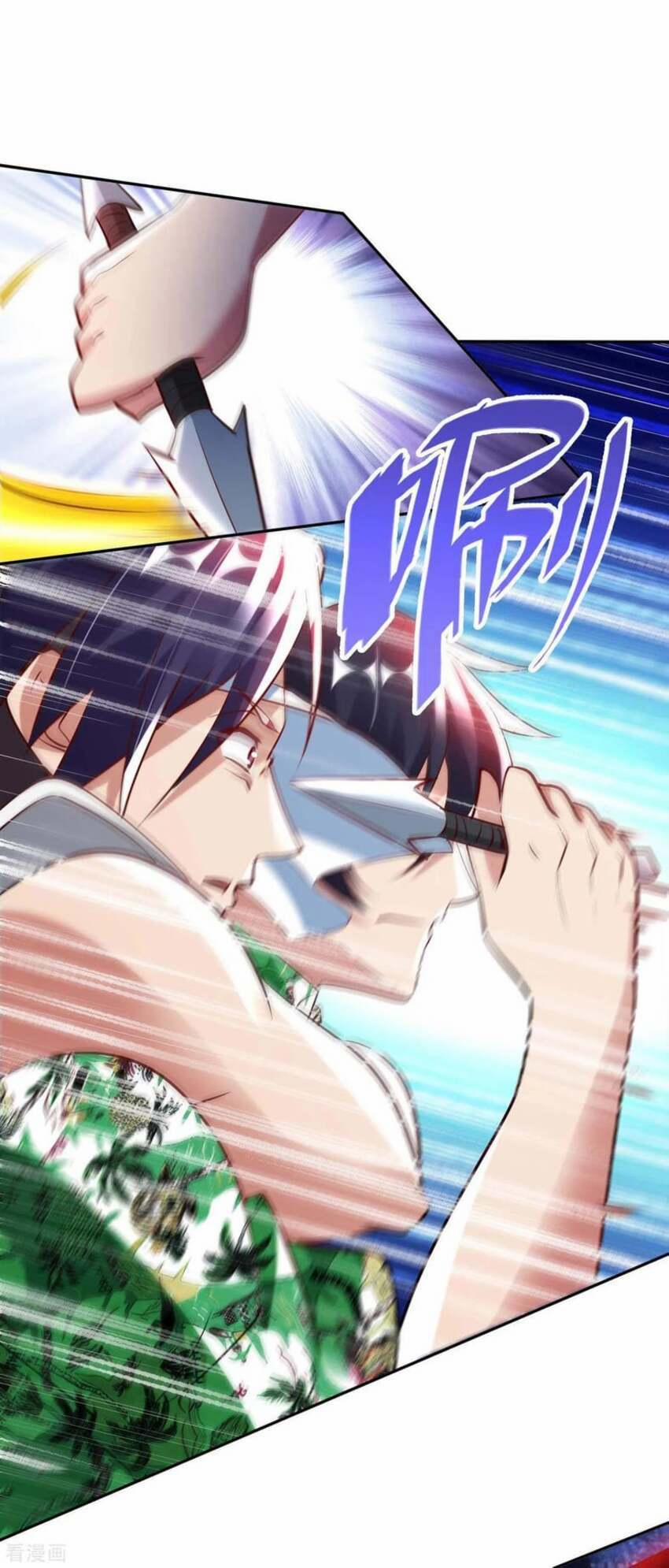 Sư Phụ Của Ta Là Thần Tiên 75 trang 12