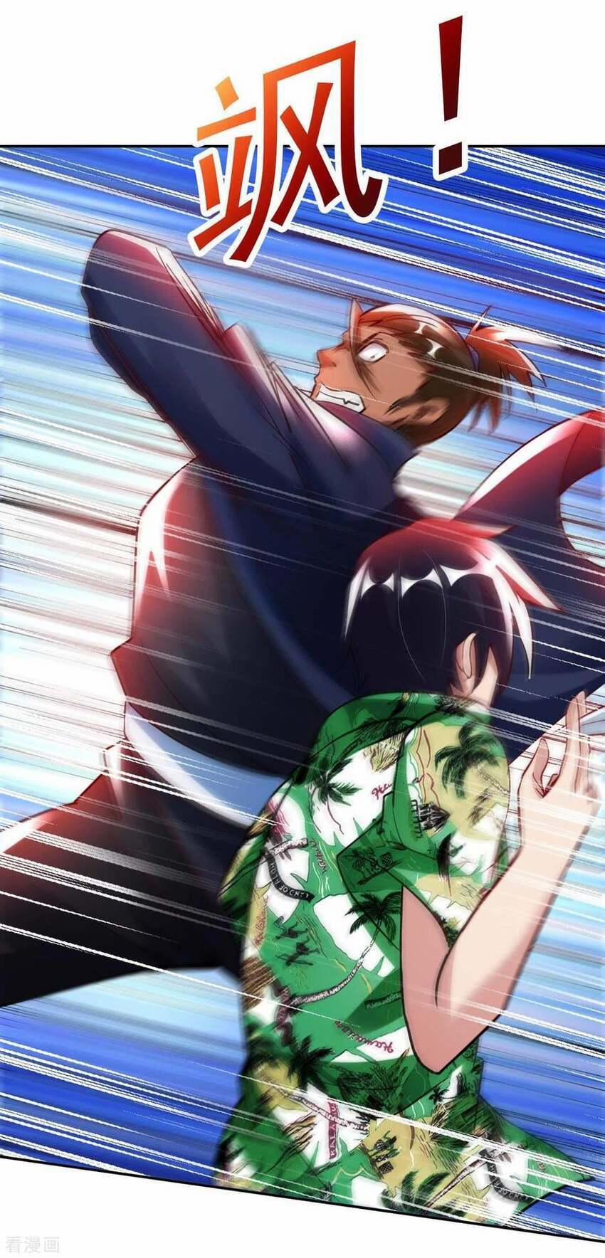 Sư Phụ Của Ta Là Thần Tiên 75 trang 4