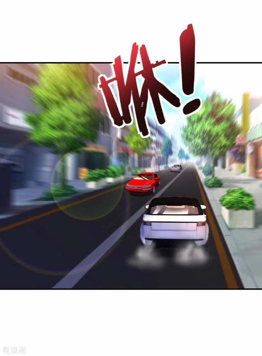 Sư Phụ Của Ta Là Thần Tiên 77 trang 11