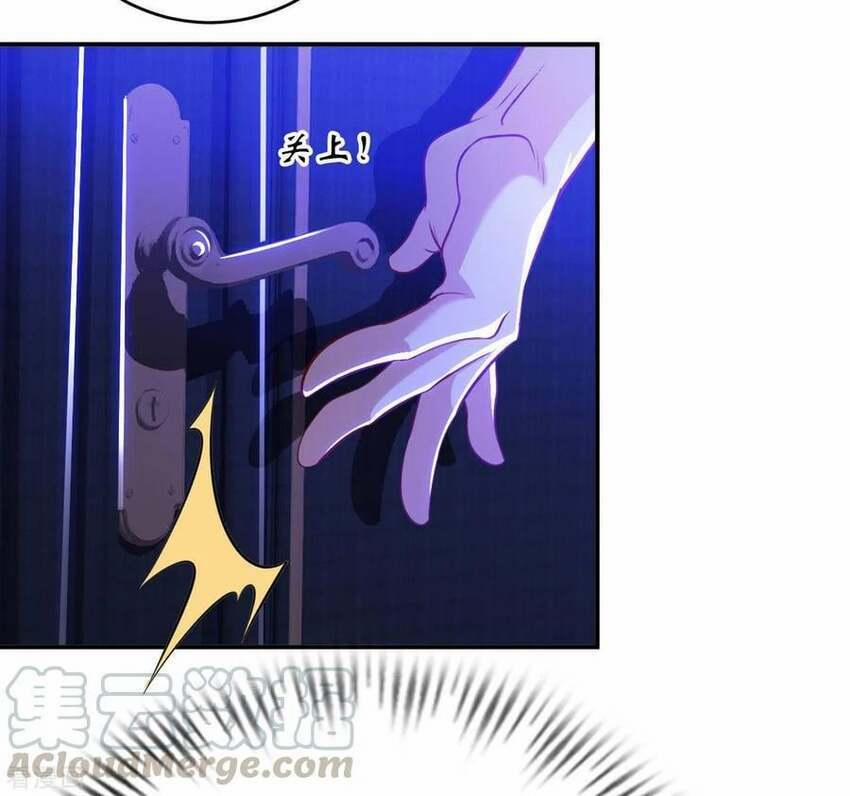 Sư Phụ Của Ta Là Thần Tiên 77 trang 6