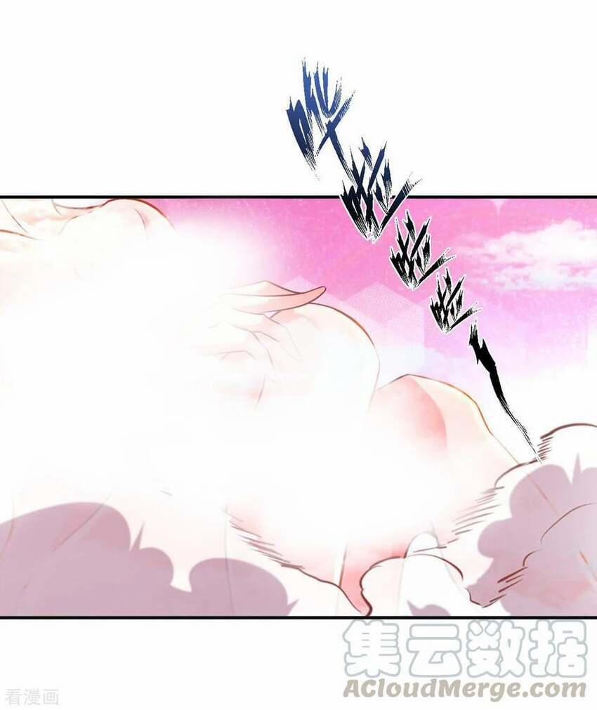 Sư Phụ Của Ta Là Thần Tiên 78 trang 10