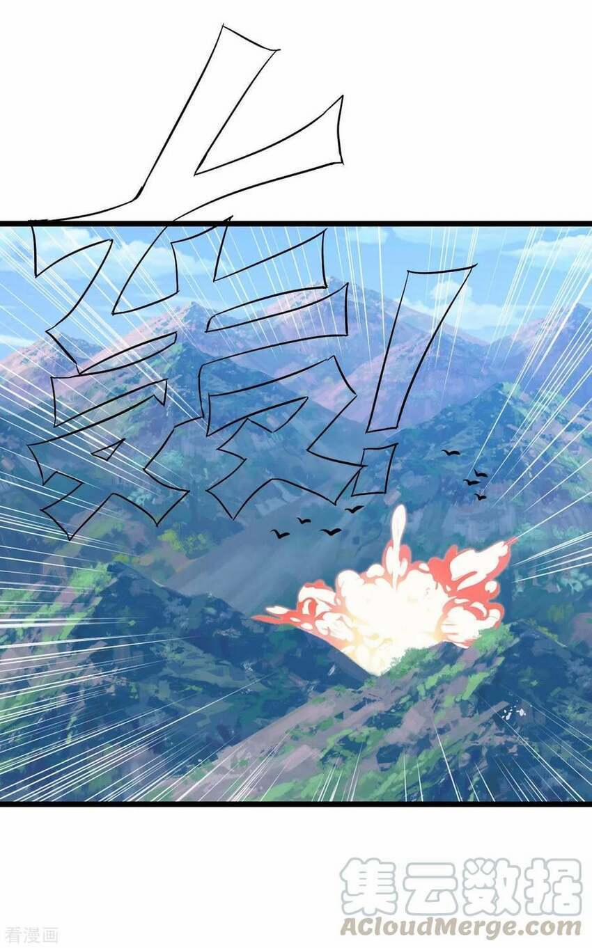 Sư Phụ Của Ta Là Thần Tiên 79 trang 28