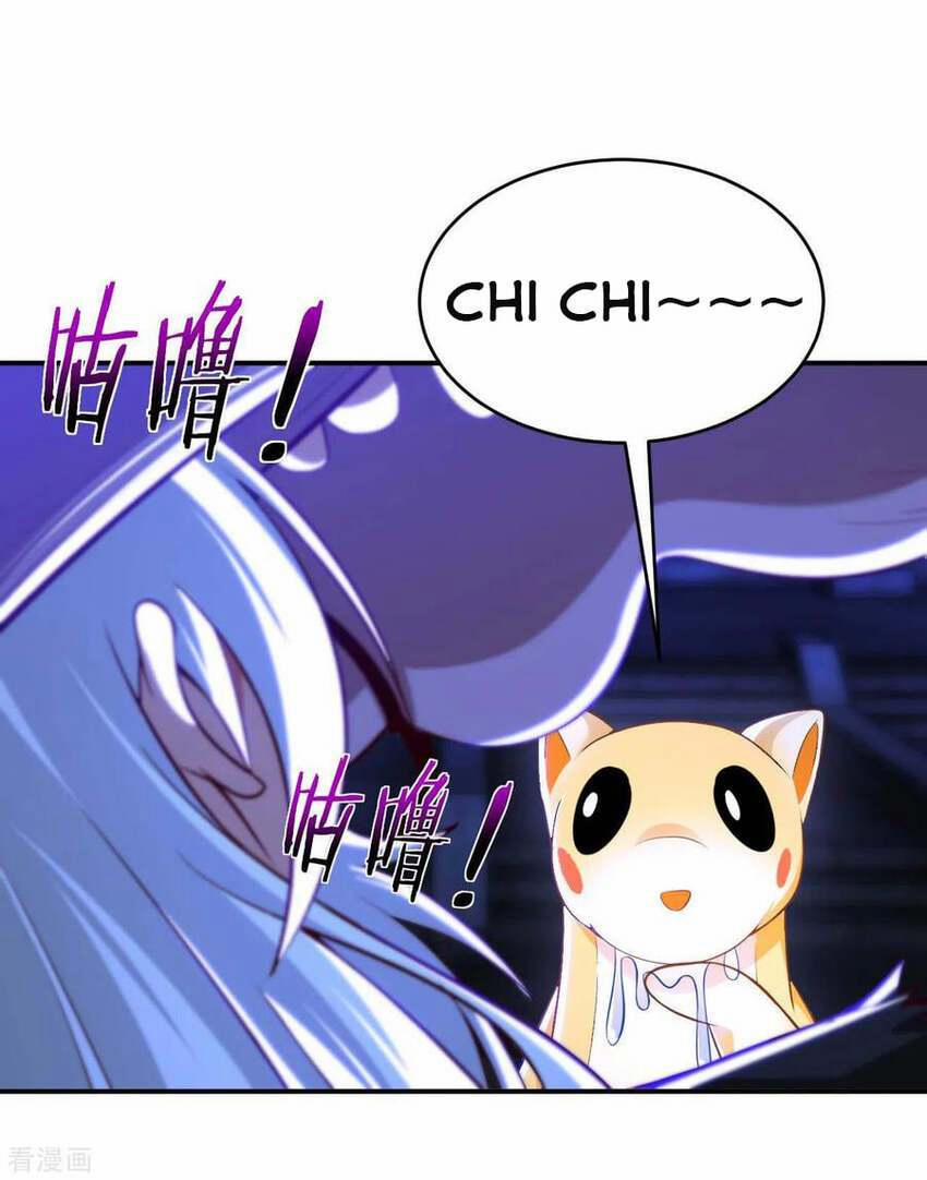 Sư Phụ Của Ta Là Thần Tiên 80 trang 15