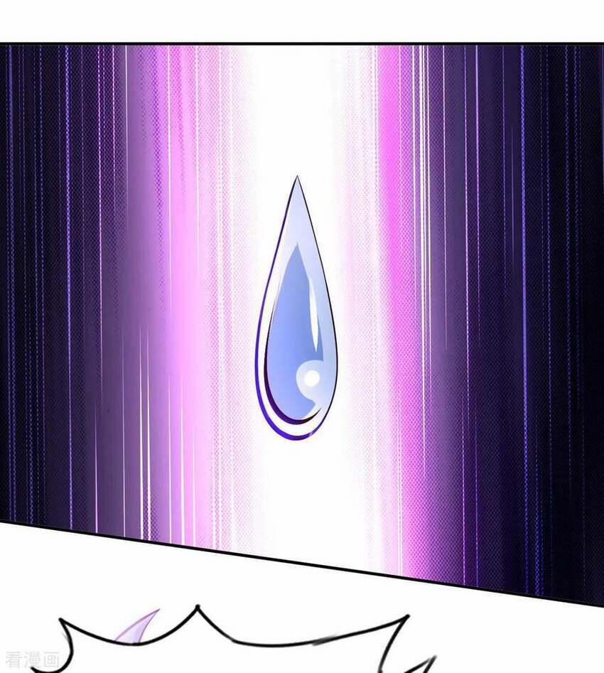 Sư Phụ Của Ta Là Thần Tiên 80 trang 19