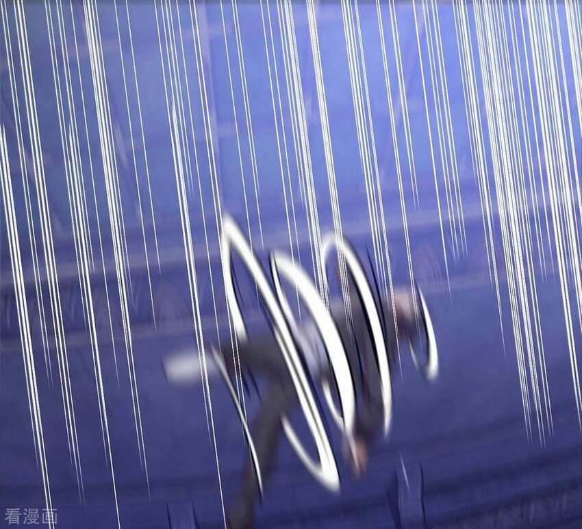 Sư Phụ Của Ta Là Thần Tiên 80 trang 27