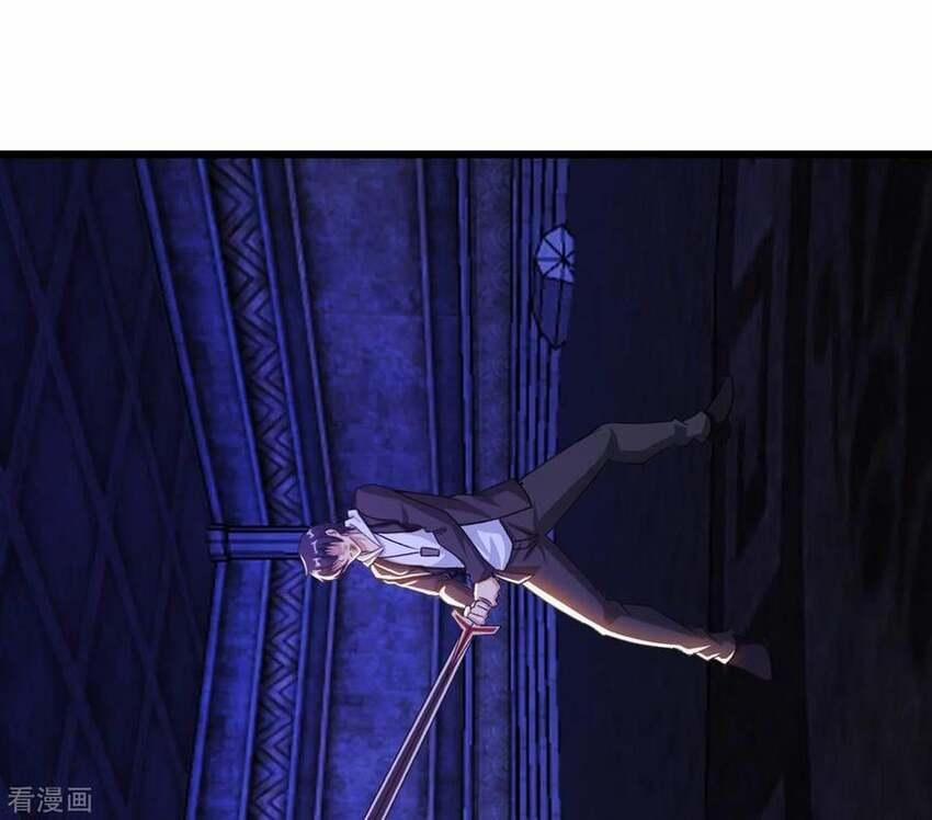 Sư Phụ Của Ta Là Thần Tiên 81 trang 1