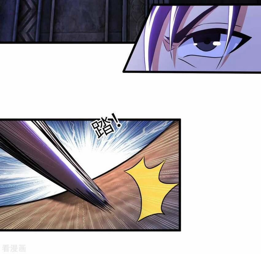 Sư Phụ Của Ta Là Thần Tiên 81 trang 3