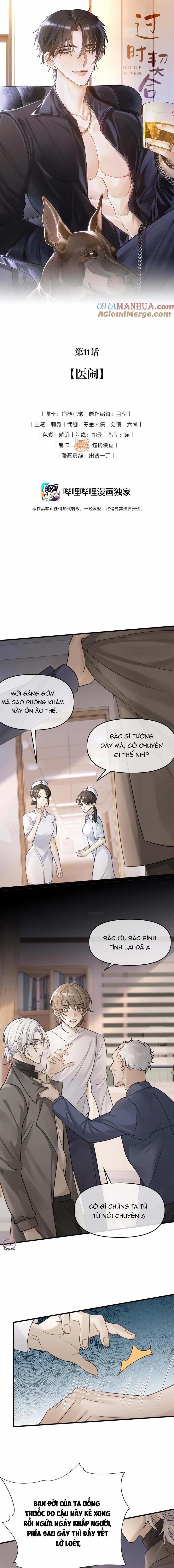 Sự Phù Hợp Muộn Màng 11 trang 1