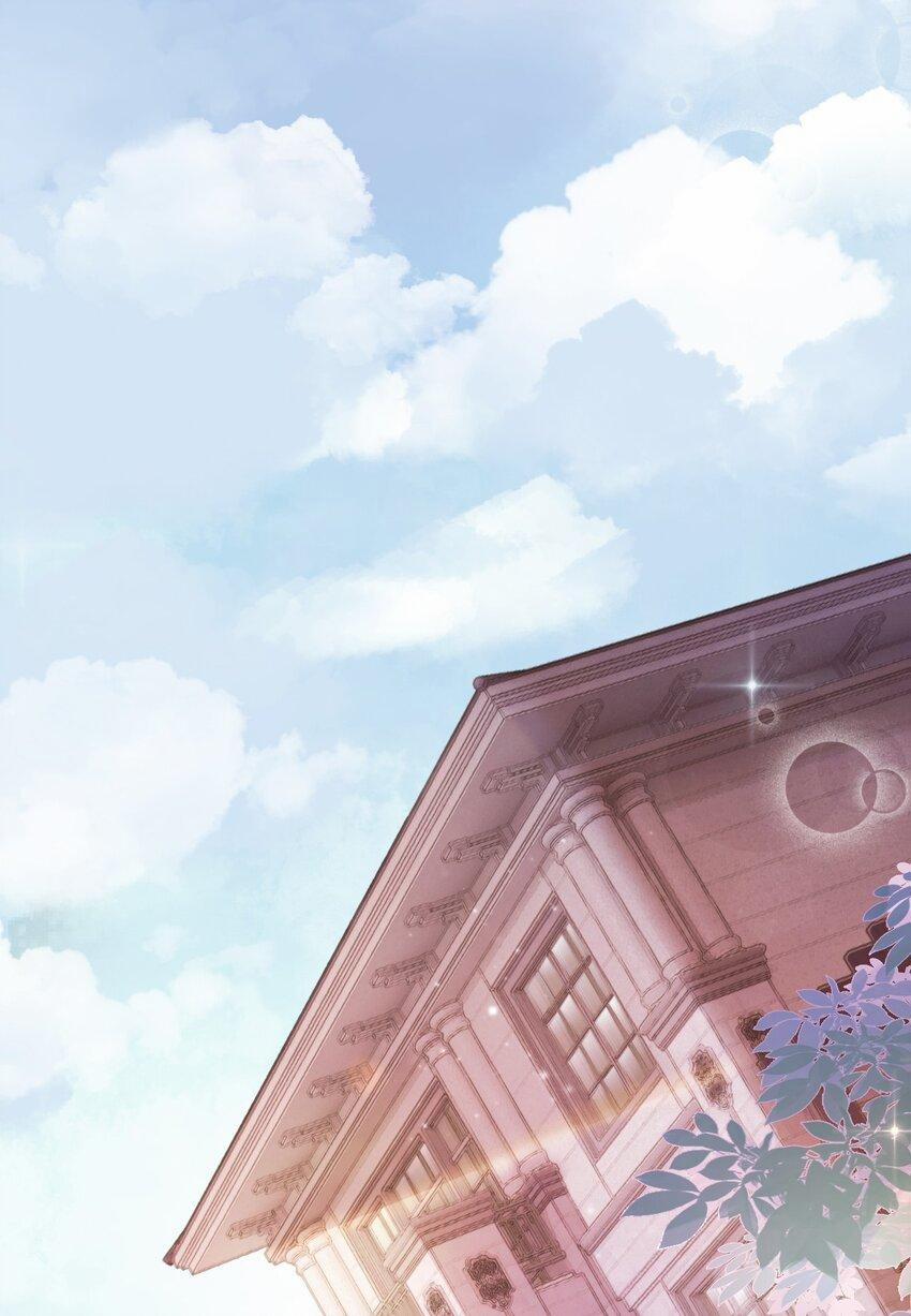 Sư Phụ Ngươi Là Tên Ngốc Lắm Tiền 1 trang 3