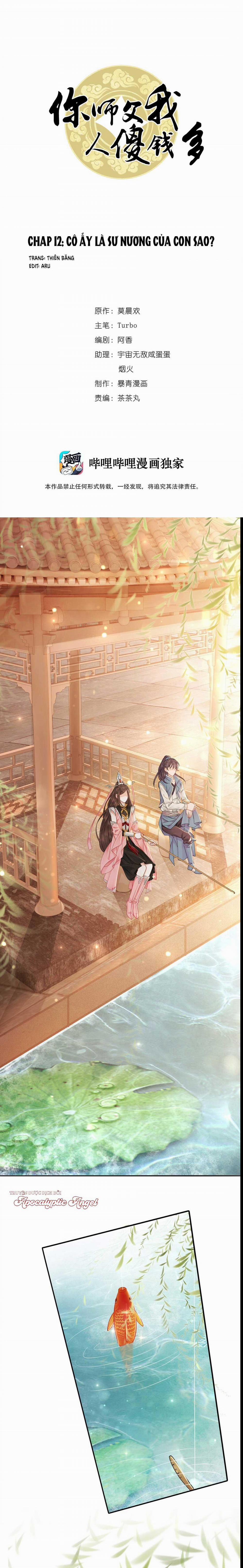 Sư Phụ Ngươi Là Tên Ngốc Lắm Tiền 12 trang 1