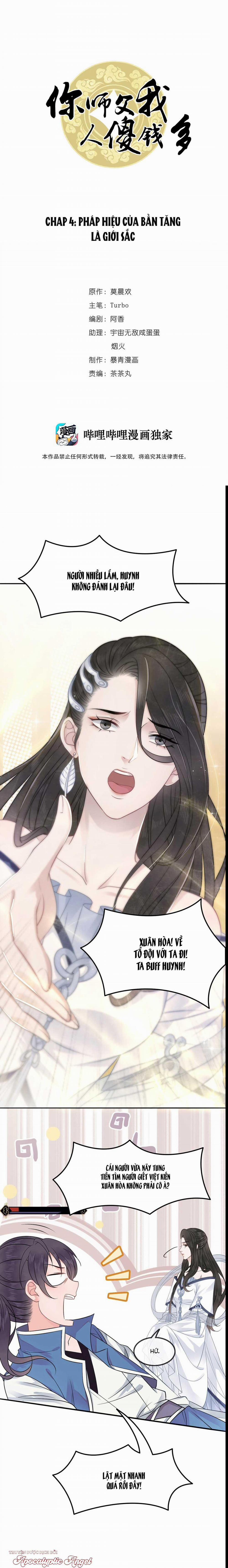 Sư Phụ Ngươi Là Tên Ngốc Lắm Tiền 4 trang 1