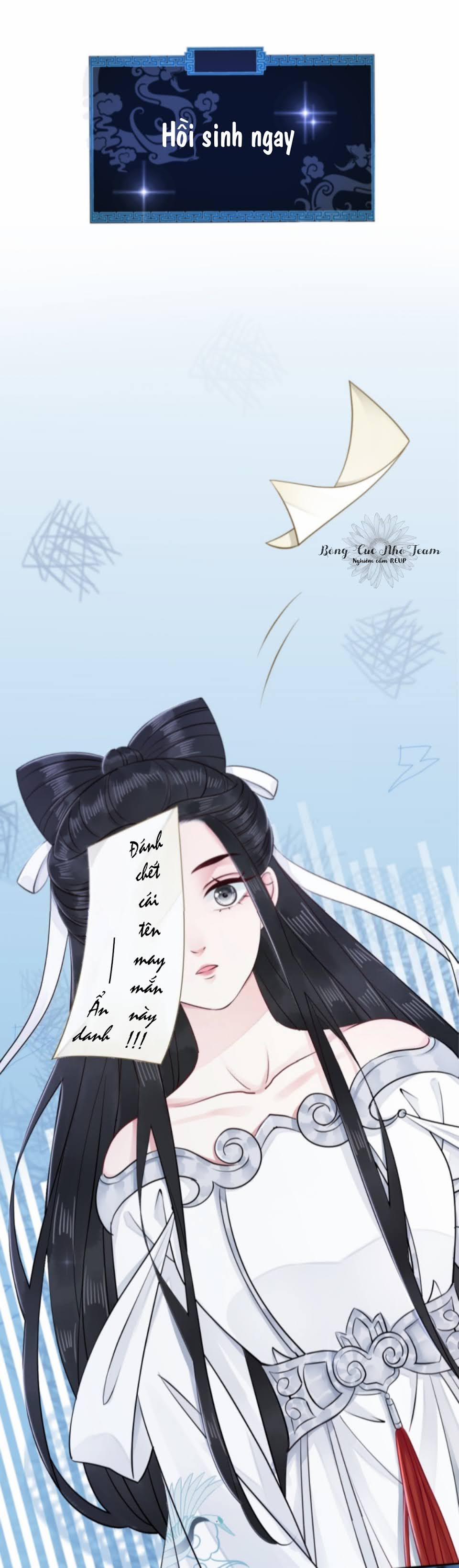 Sư Phụ Ngươi Tên Ngốc Nhiều Tiền 11 trang 4