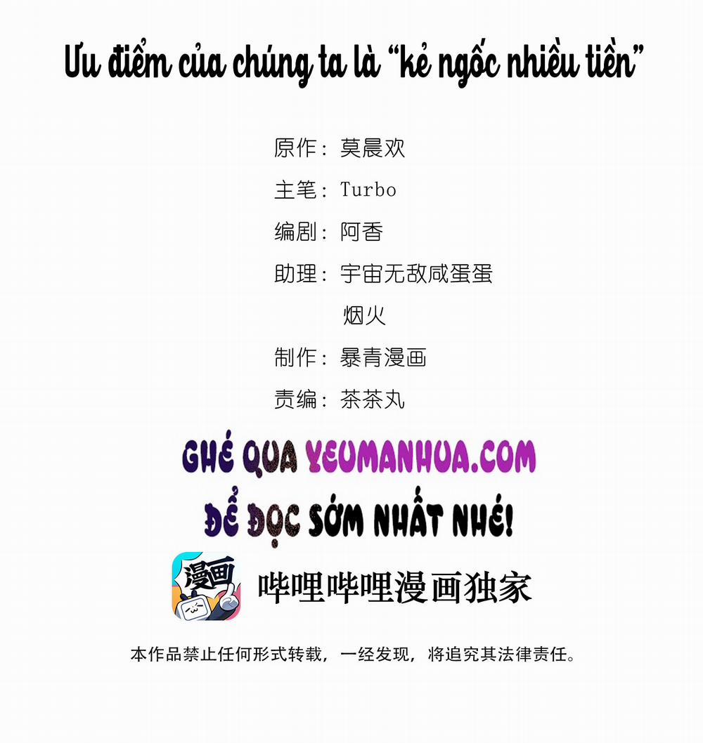 Sư Phụ Ngươi Tên Ngốc Nhiều Tiền 16 trang 1