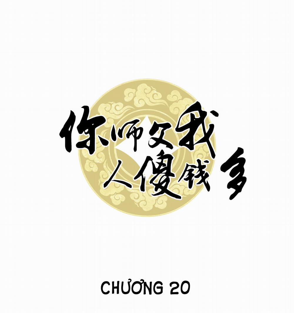 Sư Phụ Ngươi Tên Ngốc Nhiều Tiền 20 trang 0