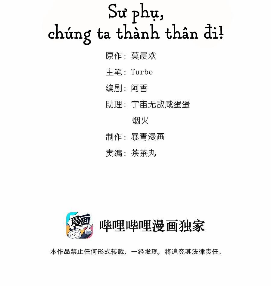 Sư Phụ Ngươi Tên Ngốc Nhiều Tiền 30 trang 1