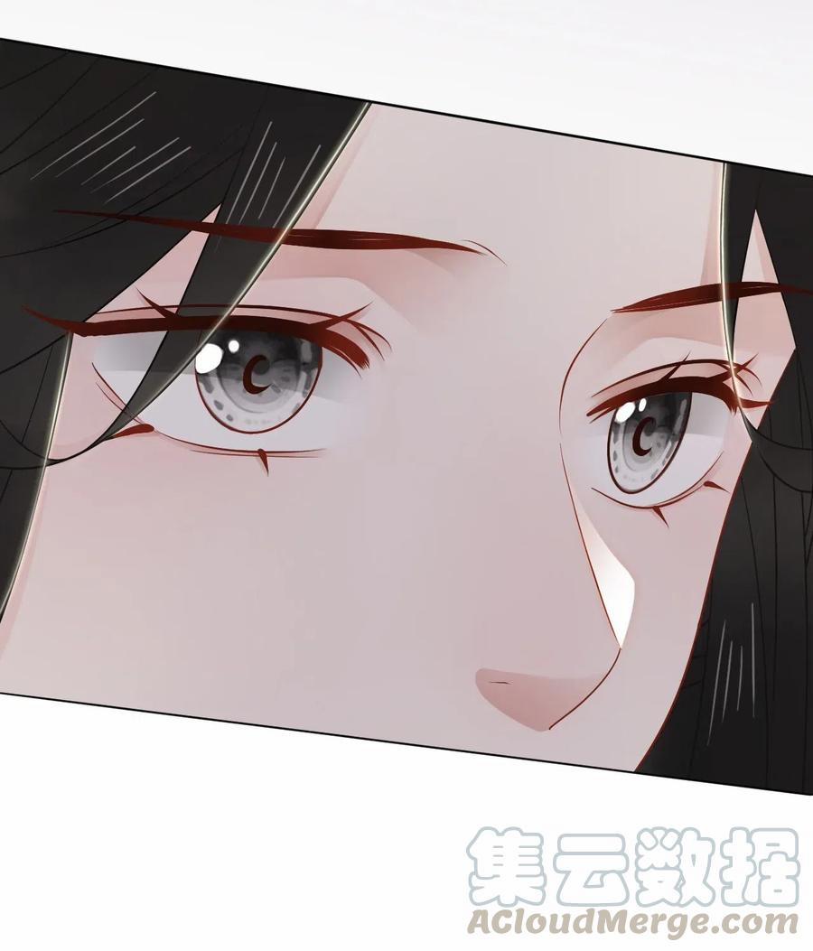 Sư Phụ Ngươi Tên Ngốc Nhiều Tiền 30 trang 24