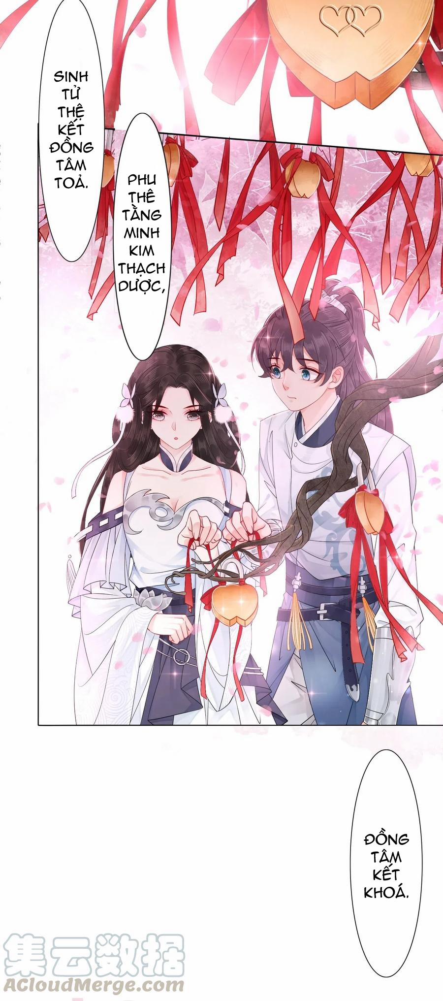 Sư Phụ Ngươi Tên Ngốc Nhiều Tiền 31 trang 24