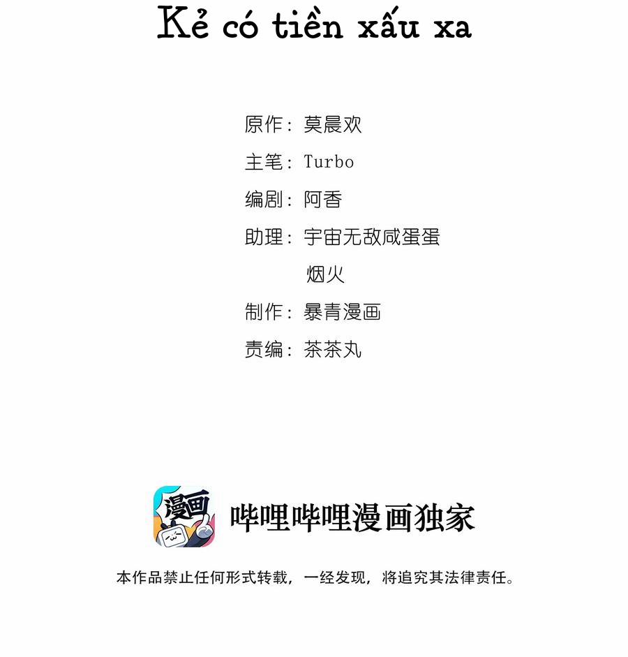 Sư Phụ Ngươi Tên Ngốc Nhiều Tiền 32 trang 1