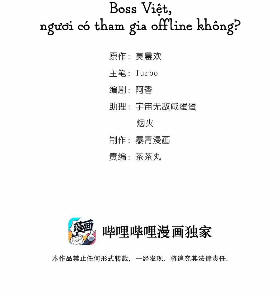 Sư Phụ Ngươi Tên Ngốc Nhiều Tiền 36 trang 1