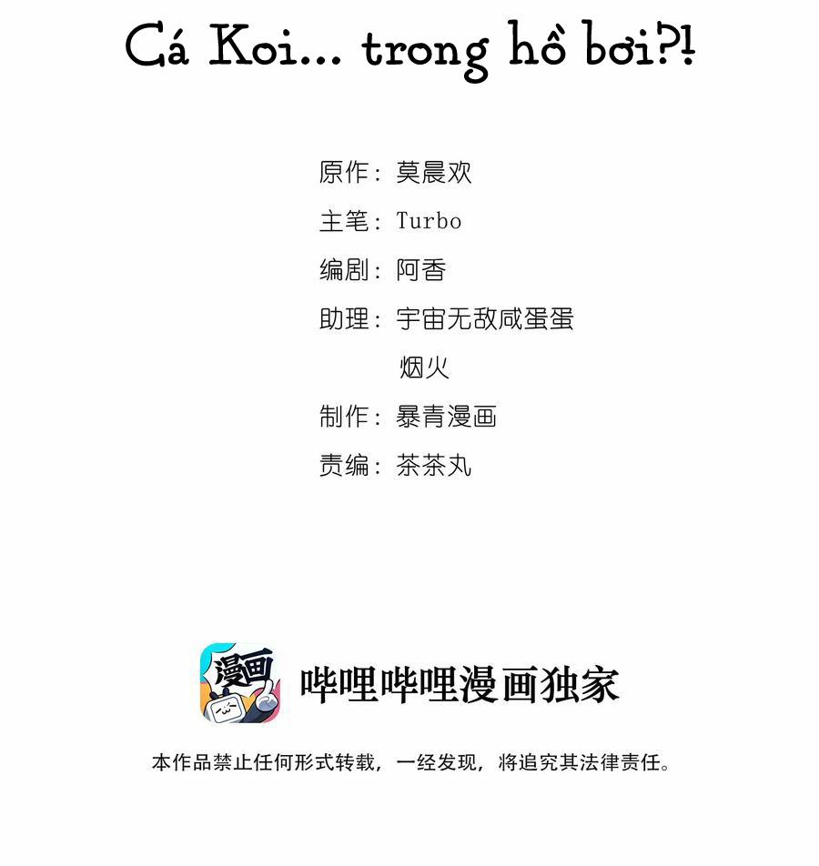 Sư Phụ Ngươi Tên Ngốc Nhiều Tiền 40 trang 1