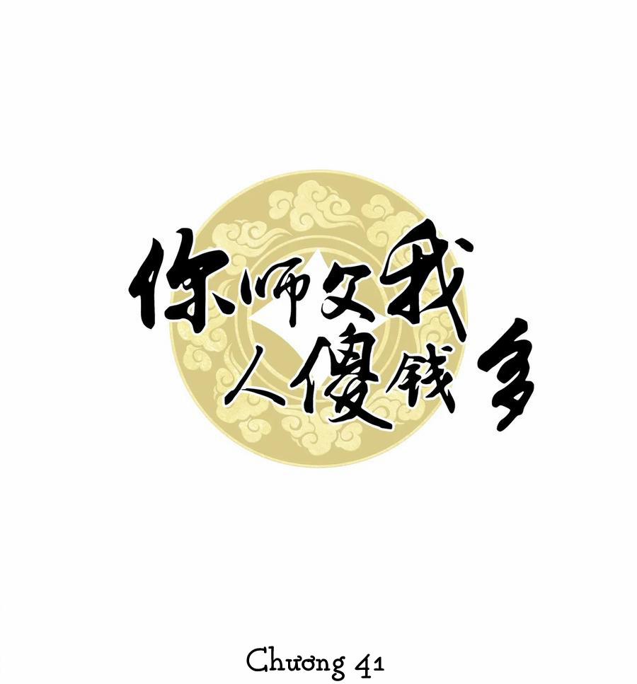 Sư Phụ Ngươi Tên Ngốc Nhiều Tiền 41 trang 0