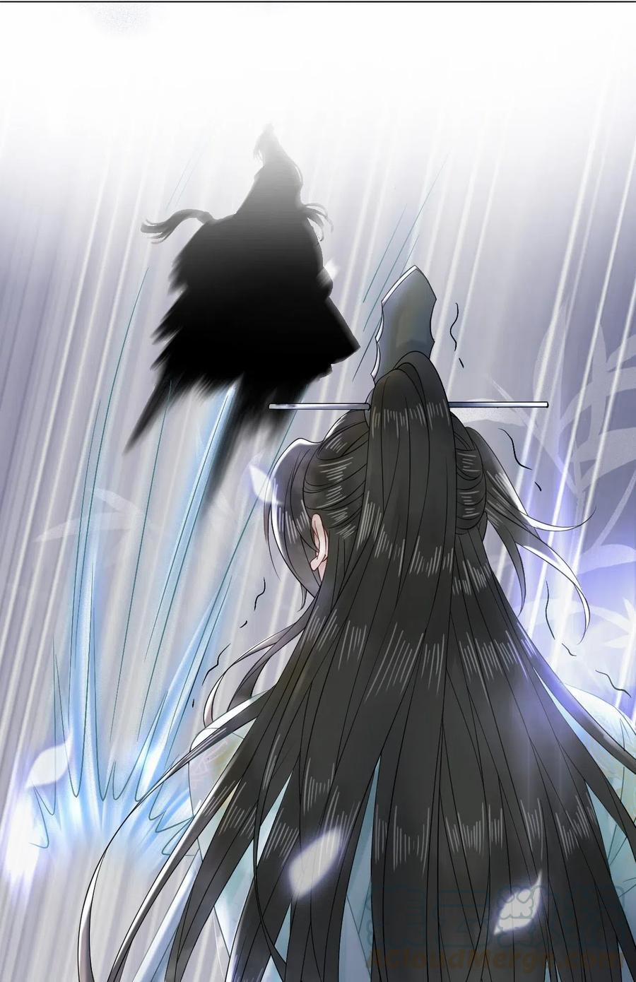 Sư Phụ Ngươi Tên Ngốc Nhiều Tiền 41 trang 12