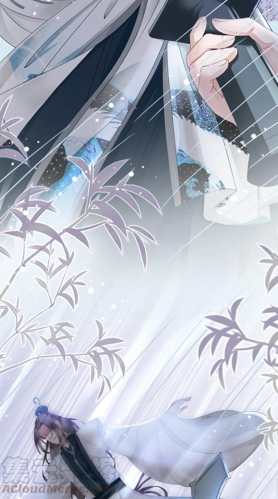 Sư Phụ Ngươi Tên Ngốc Nhiều Tiền 41 trang 21