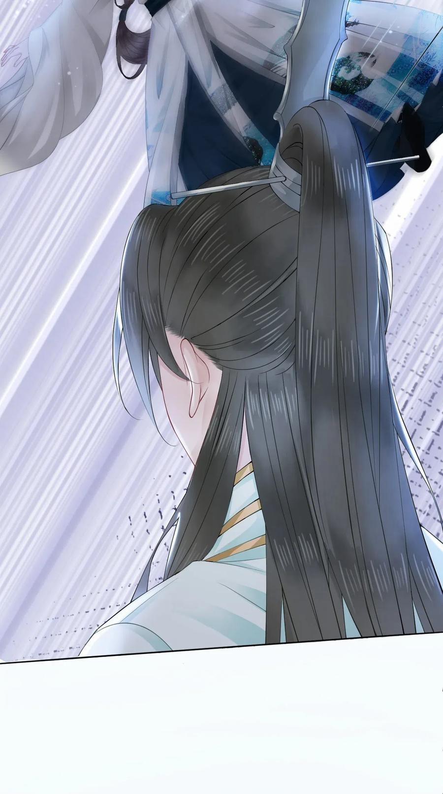 Sư Phụ Ngươi Tên Ngốc Nhiều Tiền 41 trang 22