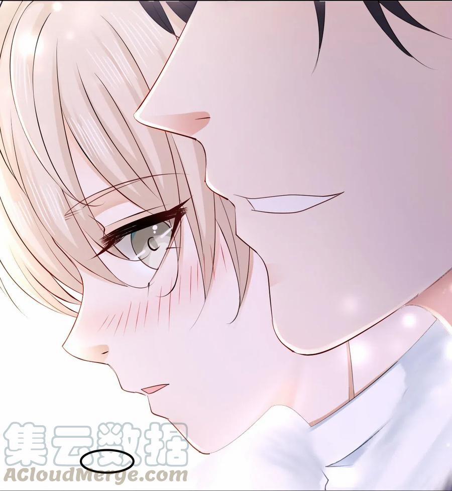 Sư Phụ Ngươi Tên Ngốc Nhiều Tiền 41 trang 33