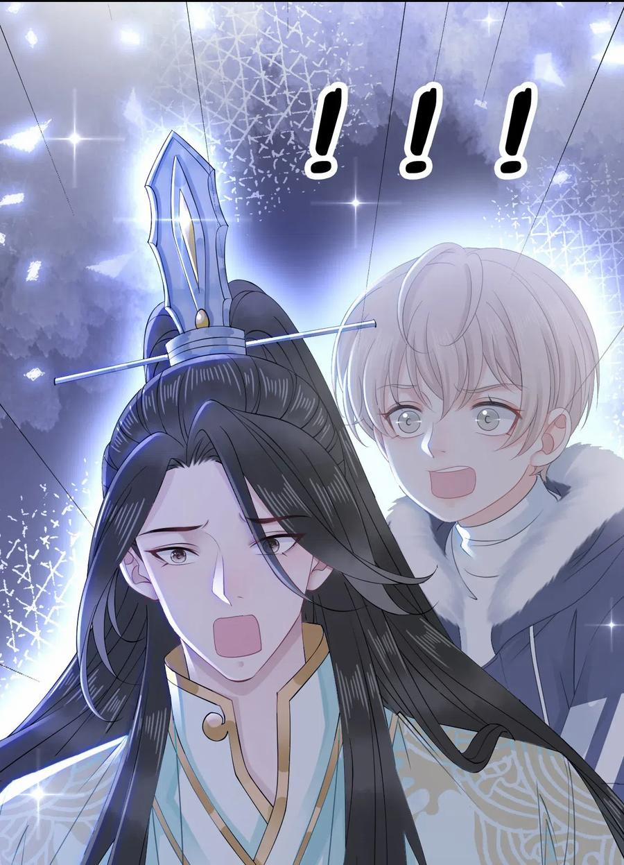 Sư Phụ Ngươi Tên Ngốc Nhiều Tiền 43 trang 43