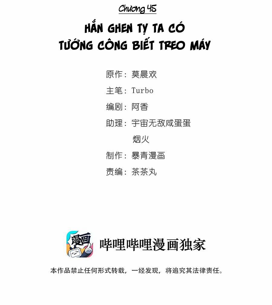 Sư Phụ Ngươi Tên Ngốc Nhiều Tiền 45 trang 1