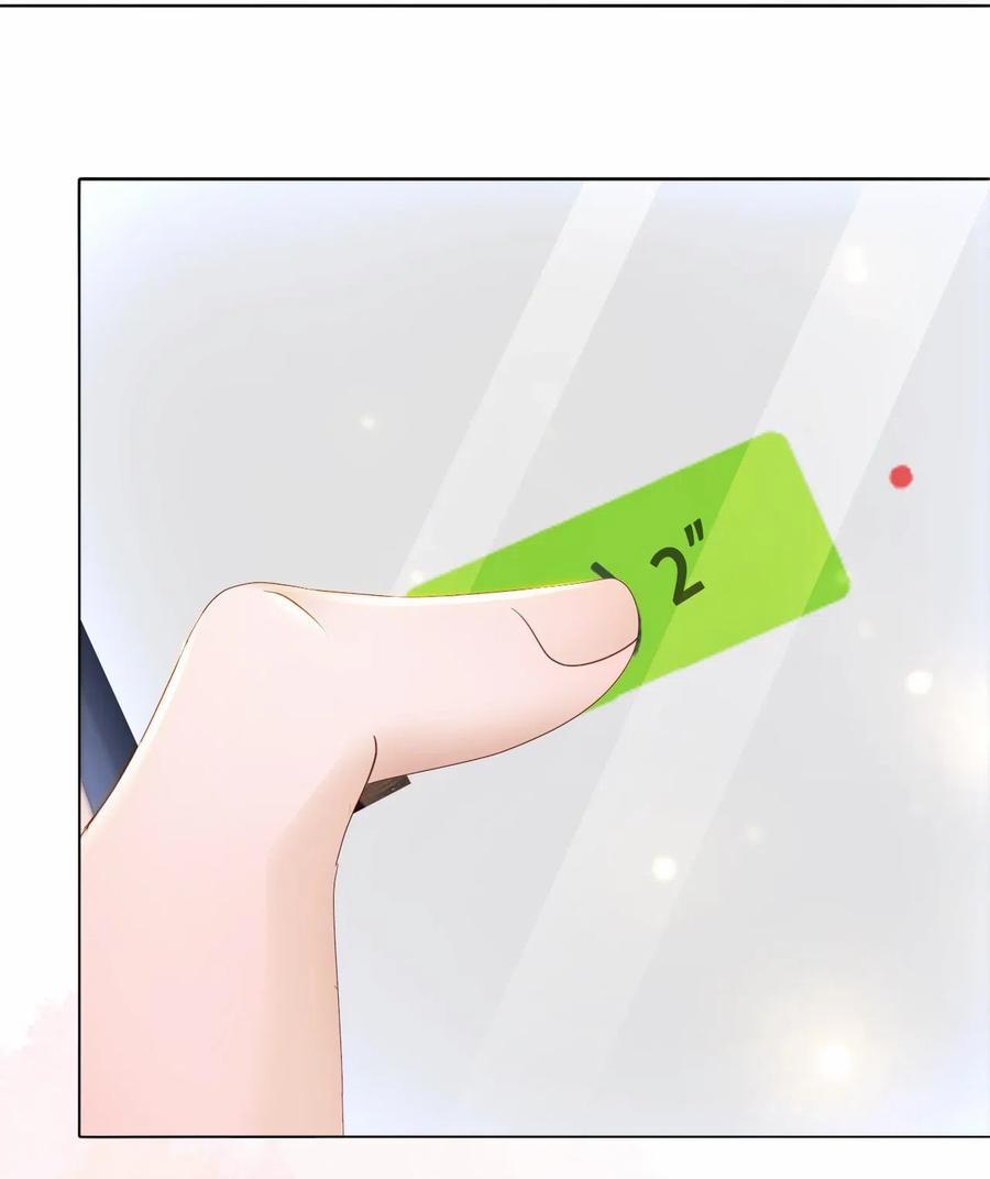 Sư Phụ Ngươi Tên Ngốc Nhiều Tiền 45 trang 16