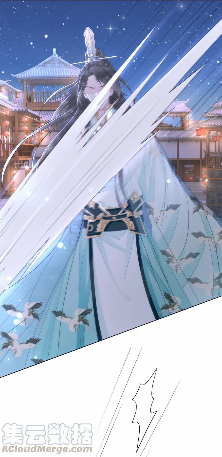 Sư Phụ Ngươi Tên Ngốc Nhiều Tiền 45 trang 35