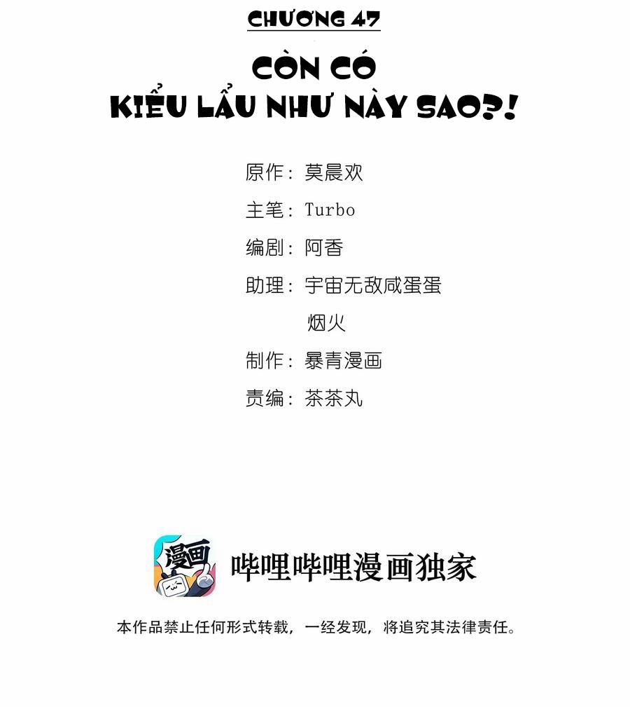 Sư Phụ Ngươi Tên Ngốc Nhiều Tiền 47 trang 1