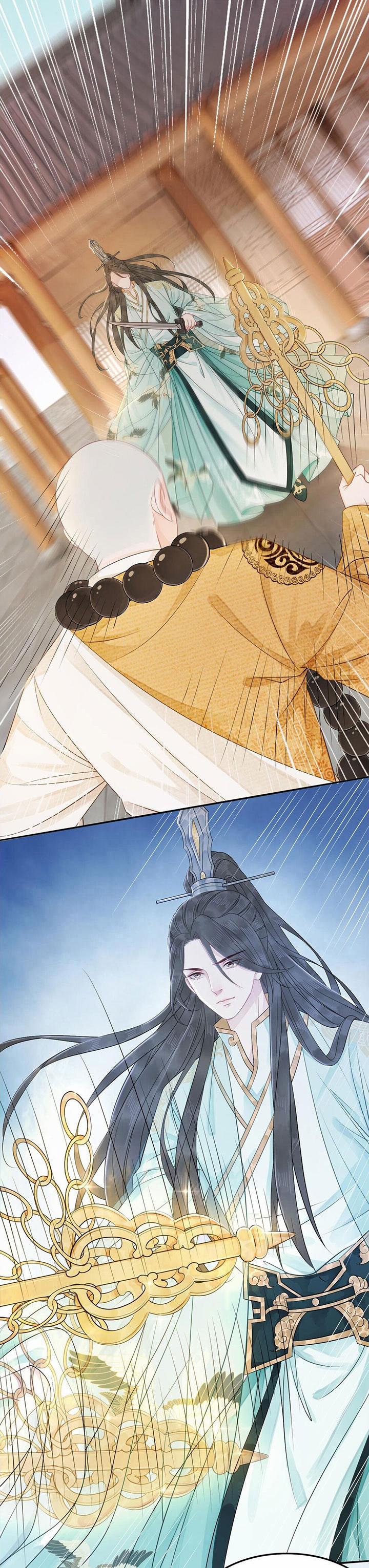 Sư Phụ Ngươi Tên Ngốc Nhiều Tiền 5 trang 1