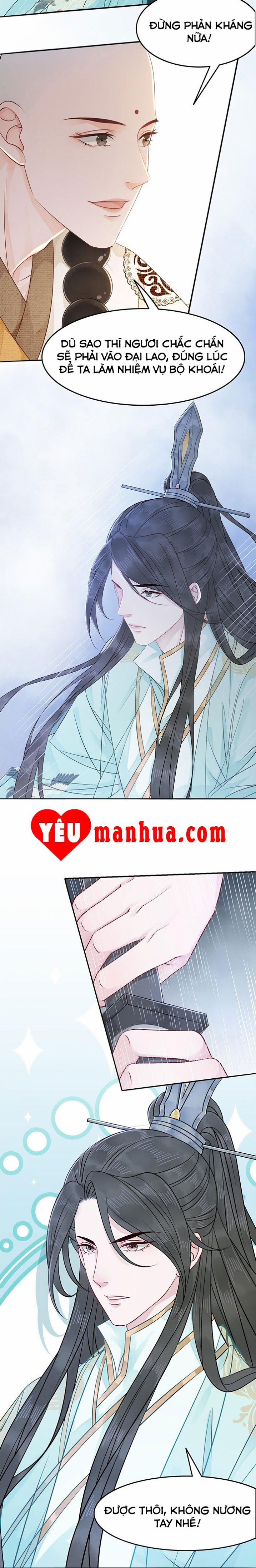 Sư Phụ Ngươi Tên Ngốc Nhiều Tiền 5 trang 2