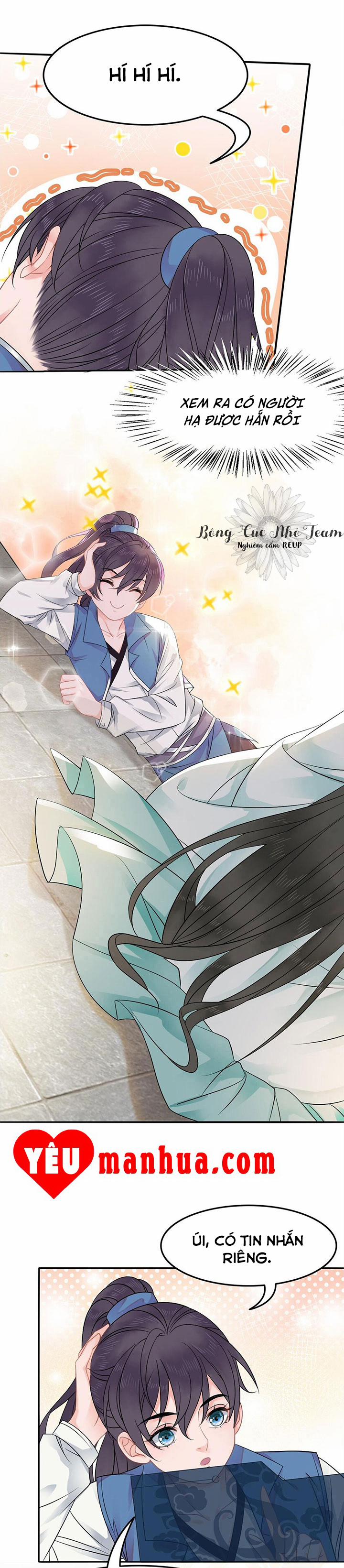 Sư Phụ Ngươi Tên Ngốc Nhiều Tiền 5 trang 4