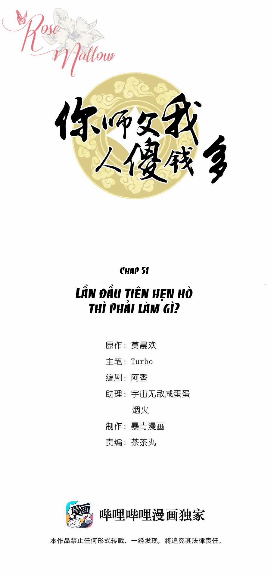 Sư Phụ Ngươi Tên Ngốc Nhiều Tiền 51 trang 0