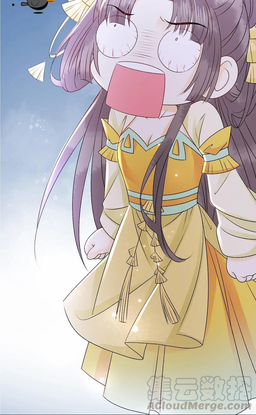 Sư Phụ Ngươi Tên Ngốc Nhiều Tiền 52 trang 48