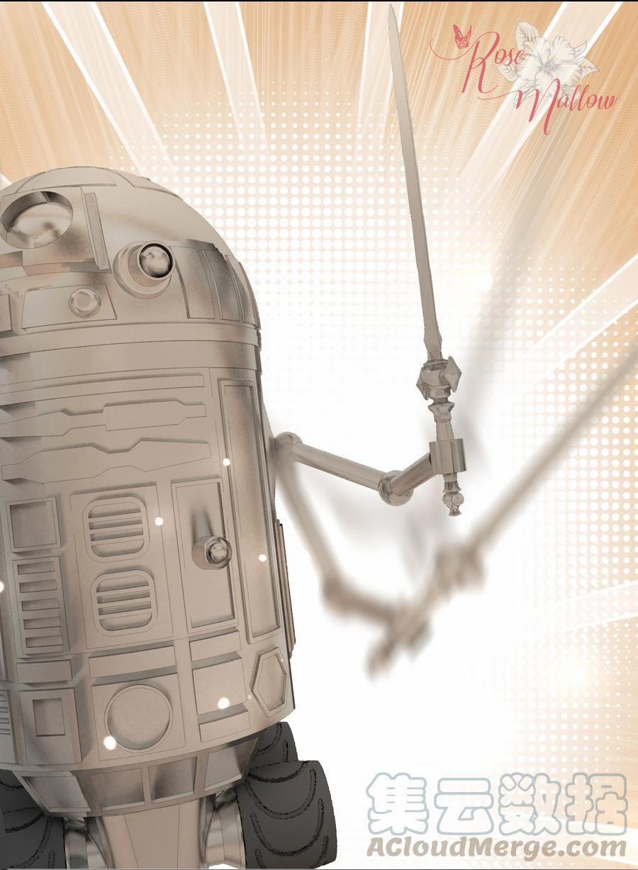 Sư Phụ Ngươi Tên Ngốc Nhiều Tiền 52 trang 6