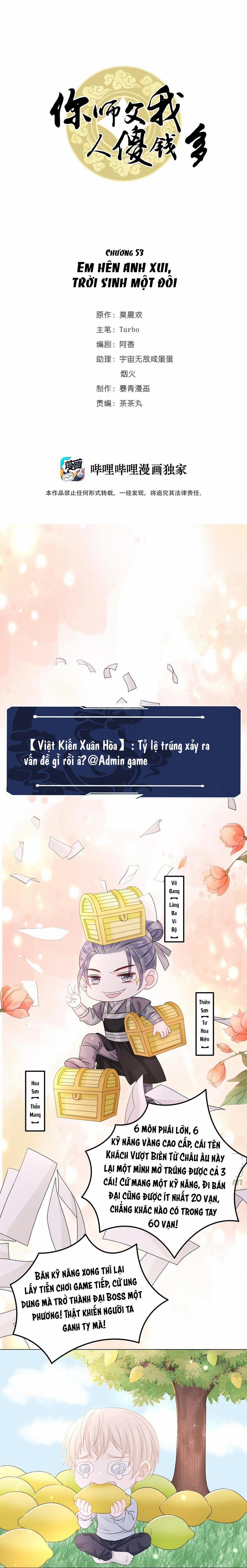 Sư Phụ Ngươi Tên Ngốc Nhiều Tiền 53 trang 0