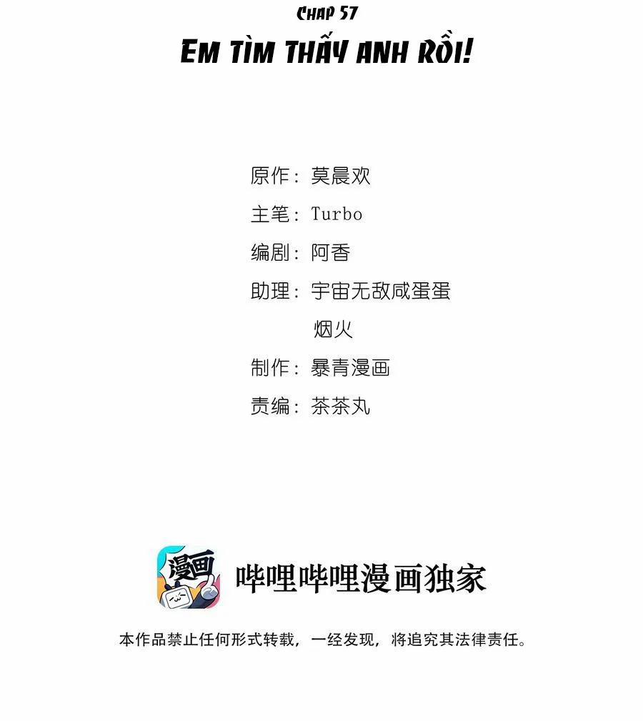 Sư Phụ Ngươi Tên Ngốc Nhiều Tiền 57 trang 1