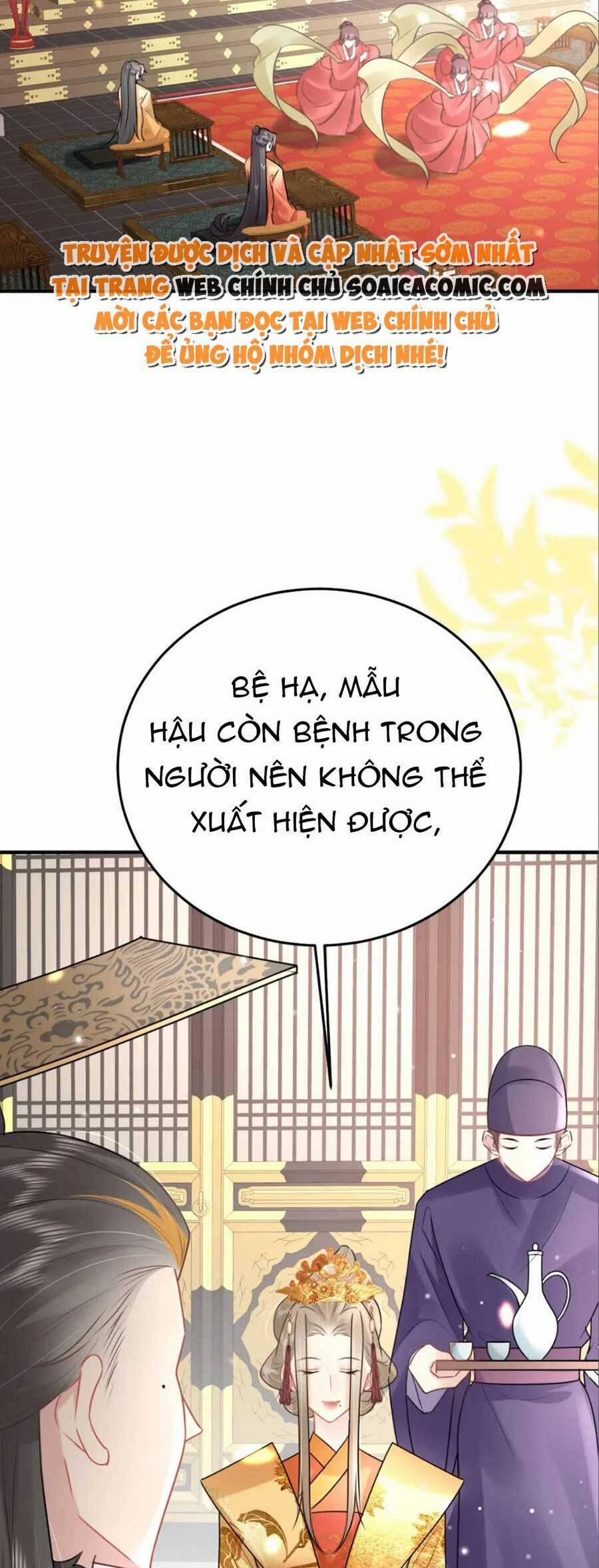 Sư Phụ Ta Muốn Người Là Của Riêng Ta 41 trang 1