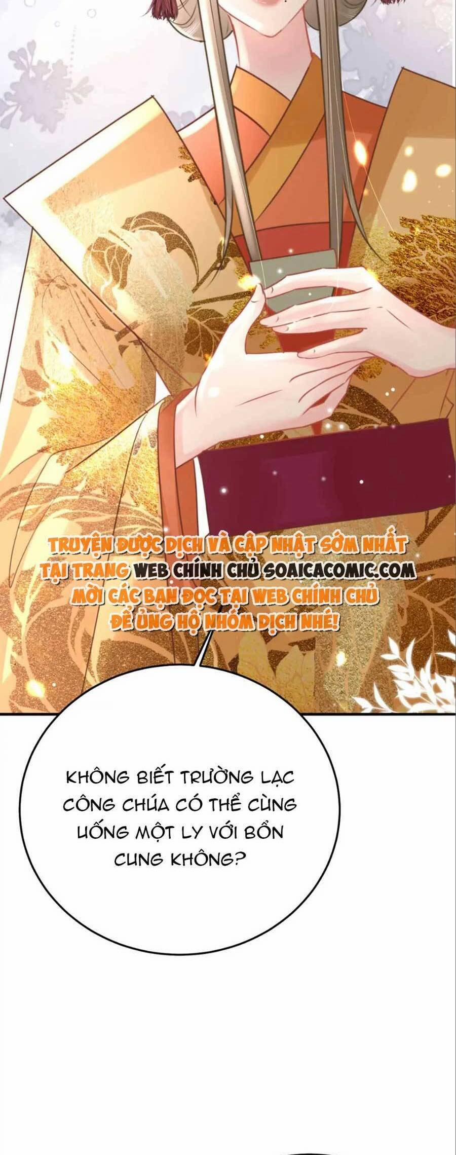 Sư Phụ Ta Muốn Người Là Của Riêng Ta 41 trang 12