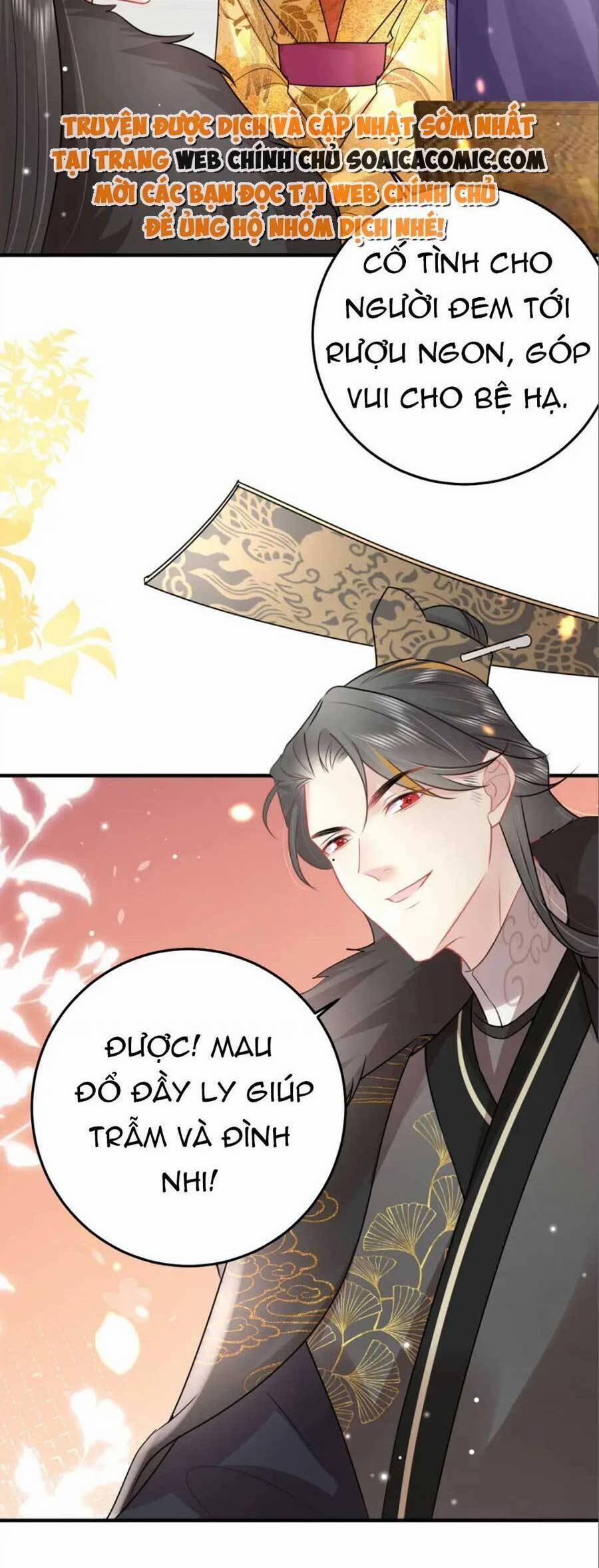 Sư Phụ Ta Muốn Người Là Của Riêng Ta 41 trang 2