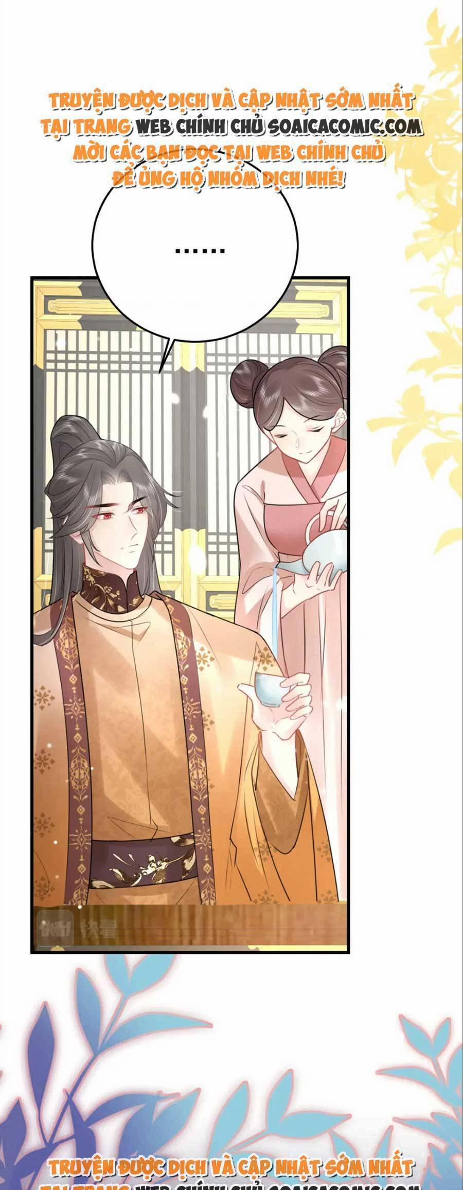 Sư Phụ Ta Muốn Người Là Của Riêng Ta 41 trang 3