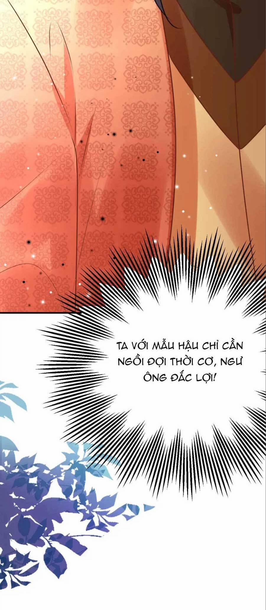 Sư Phụ Ta Muốn Người Là Của Riêng Ta 41 trang 33